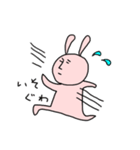 だめうさ（個別スタンプ：10）