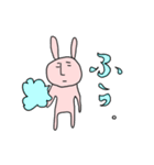 だめうさ（個別スタンプ：18）