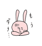 だめうさ（個別スタンプ：28）