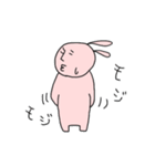 だめうさ（個別スタンプ：31）