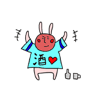 だめうさ（個別スタンプ：32）