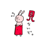 だめうさ（個別スタンプ：33）