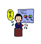 ゆるかわドクターの日常2（個別スタンプ：31）