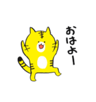 ざ・ねこちゃんず（個別スタンプ：1）