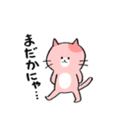 ざ・ねこちゃんず（個別スタンプ：4）