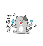 ざ・ねこちゃんず（個別スタンプ：6）