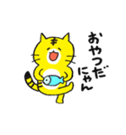 ざ・ねこちゃんず（個別スタンプ：17）