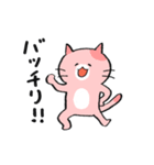 ざ・ねこちゃんず（個別スタンプ：22）