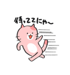 ざ・ねこちゃんず（個別スタンプ：31）