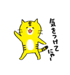 ざ・ねこちゃんず（個別スタンプ：33）