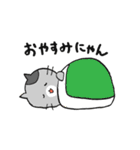 ざ・ねこちゃんず（個別スタンプ：38）