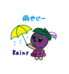 さーちゃんの宮崎弁スタンプ（個別スタンプ：32）
