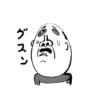 パンダのおじさん 1 日本語（個別スタンプ：10）