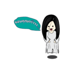Noo Kanom a little ghost！（個別スタンプ：2）