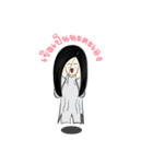 Noo Kanom a little ghost！（個別スタンプ：35）