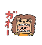 しっとちゃんの塩対応な毎日（個別スタンプ：22）