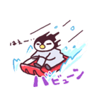 ひなひなっち改（個別スタンプ：28）