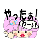 うさみみガールパート2（個別スタンプ：28）