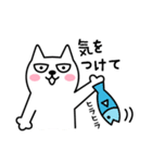 しろねこトーフ3 基本セット（個別スタンプ：29）