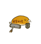 こむぎこをこねたもの その2（個別スタンプ：23）