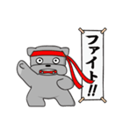 今日のブブチャ（個別スタンプ：29）