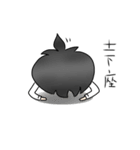 下僕系男子。（個別スタンプ：26）