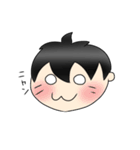 下僕系男子。（個別スタンプ：35）