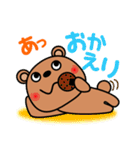 上から目線の生意気クマたん（個別スタンプ：24）