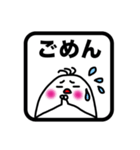 日常会話スタンプ（個別スタンプ：5）