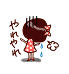 涙もろ美（個別スタンプ：32）
