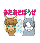 イケメン牧場（個別スタンプ：15）