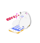 サプリと仲間たち（個別スタンプ：5）