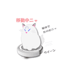サプリと仲間たち（個別スタンプ：9）