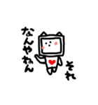 テレテレさん2（個別スタンプ：5）