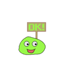 うざかわいい！？緑色の謎の生物（個別スタンプ：3）