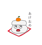 うざかわいい！？緑色の謎の生物（個別スタンプ：36）
