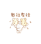 ことわざ＆四字熟語けんぴ（個別スタンプ：27）
