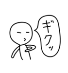 無表情くん2（個別スタンプ：8）