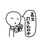 無表情くん2（個別スタンプ：34）