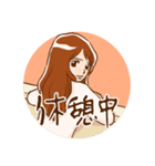 OLマリさん（個別スタンプ：13）