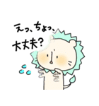 もちもちあにまるず（個別スタンプ：24）