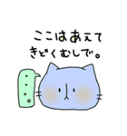 もちもちあにまるず（個別スタンプ：30）