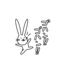 みみながさん（個別スタンプ：5）