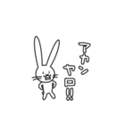 みみながさん（個別スタンプ：22）