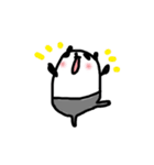 たいぱん＝タイツパンダ（個別スタンプ：11）