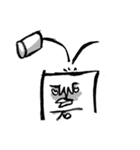 大城ちわわ 第二弾（個別スタンプ：36）