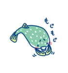 クサフグくん（個別スタンプ：4）