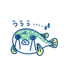 クサフグくん（個別スタンプ：8）