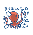クサフグくん（個別スタンプ：14）