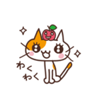 りんご☆ねこ（個別スタンプ：2）